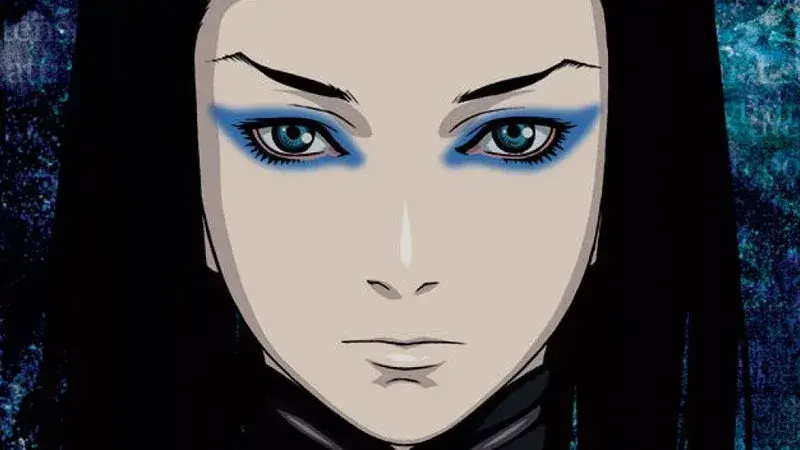Ergo Proxy
